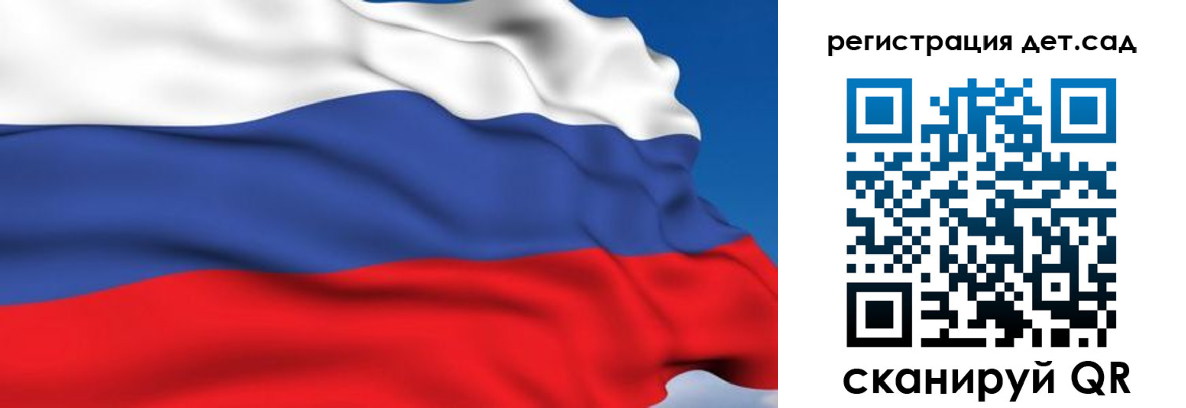 прописка от собственника в Полевском