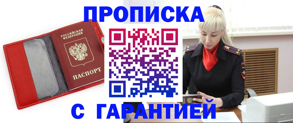 форма 3 в Полевском